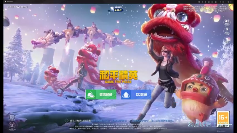 【2022-03-22 18点场】你看着办吧哼：【双倍亲密度】萌萌哒奶茶哼