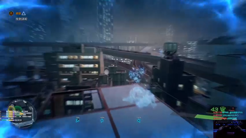 【2022-03-23 04点场】大黑单机：【幽灵线:东京】主线6-10h 9分佳作