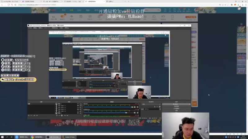 【2022-03-23 20点场】jjking剑姬：世界第一剑姬，峡谷无敌手！