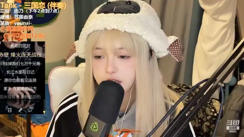 【2022-03-22 11点场】douyu小漠：【猎爱游戏2】DYA5男生权益日