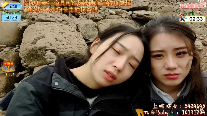 美女哒哒和九月开始去找竹笋找吃的
