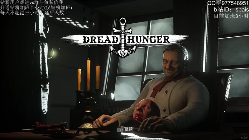 【2022-03-23 01点场】sbais：技术流娱乐主播，双倍亲密度