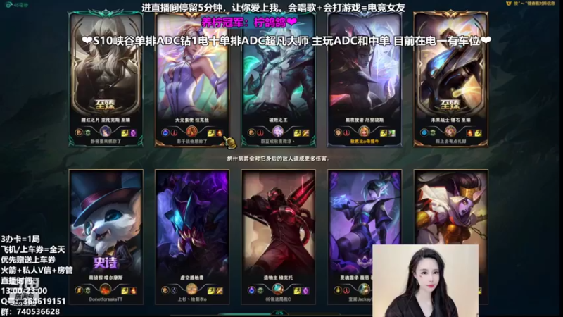 【2022-03-23 17点场】柠导：【柠导】还是双倍亲密/国一VN带飞中