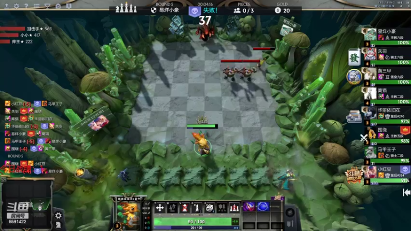 【2022-03-23 16点场】小红豆阿：周末快乐0.0 6591422