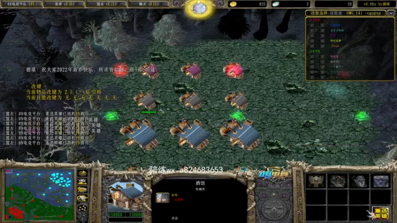 【2022-03-22 19点场】a824683653：7点大手杯第一天！