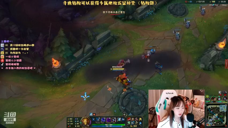 【2022-03-22 22点场】紫琪儿小波霸：紫琪：双倍亲密度~今晚去钓蟹啊靓仔