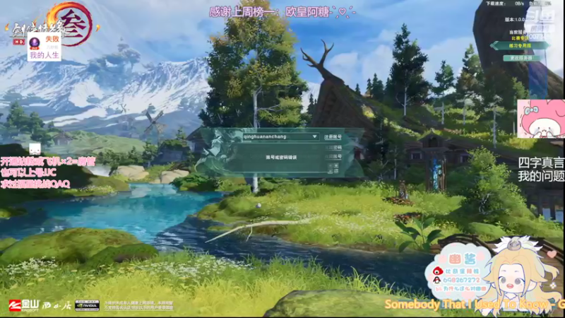 【2022-03-23 02点场】小小幽酱：【蛊幽幽】比赛服对练！双倍亲密度！