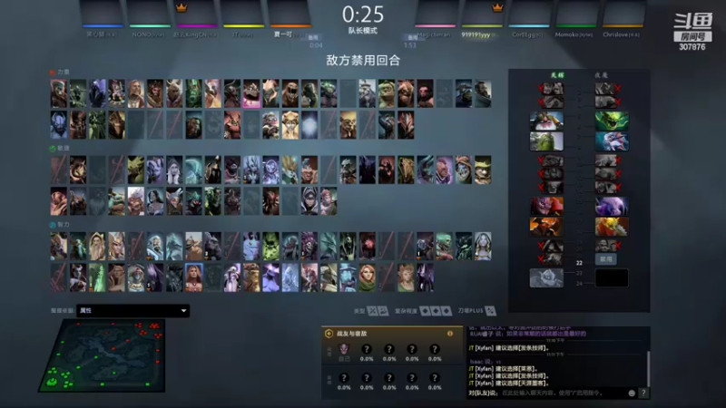 【2022-03-22 23点场】夏一可死毒舌_：哈哈~我要超鬼了~~