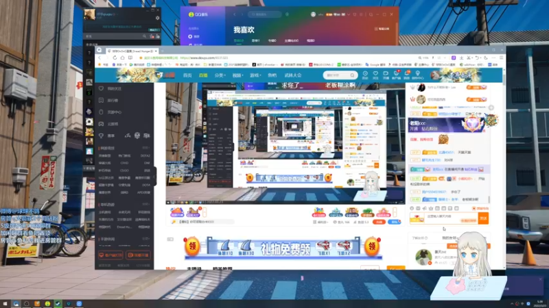 【2022-03-23 05点场】球球OvOvO：球球：今天双倍！专业好人的一生