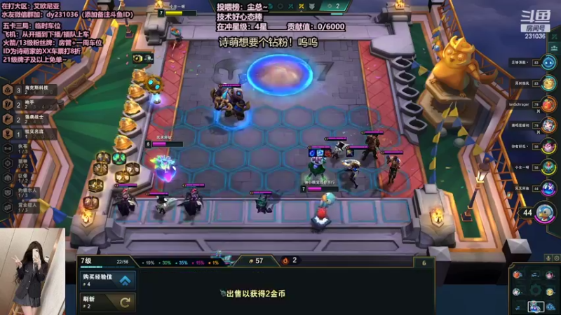 【2022-03-23 01点场】坚强乐观o0诗小萌：今天双倍亲密度噢~