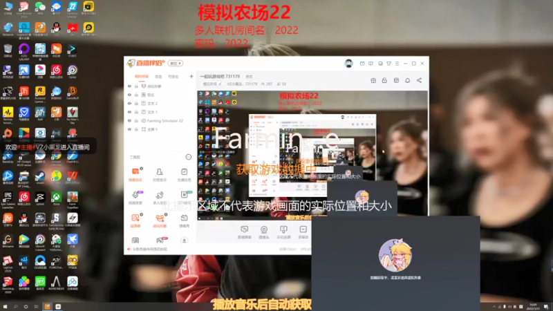 【2022-03-21 16点场】VZ小黑龙：一起玩游戏吧 731179