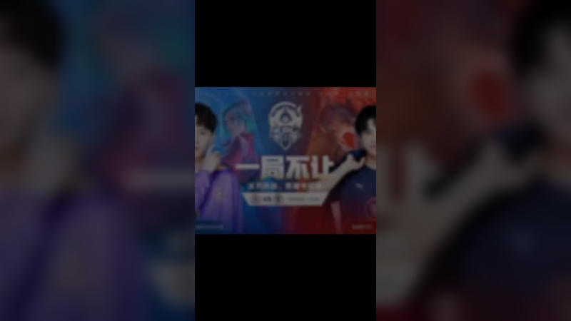 新的形式再见了