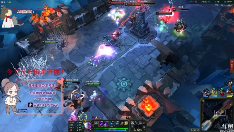 【2022-03-22 23点场】哦呦orz：【小奶团】原来我只是个中介