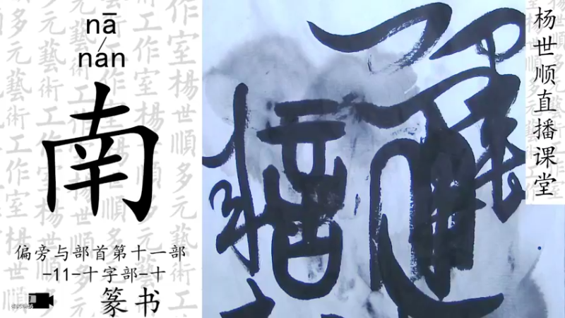【2022-03-22 19点场】易木叶川：易木叶川的直播间