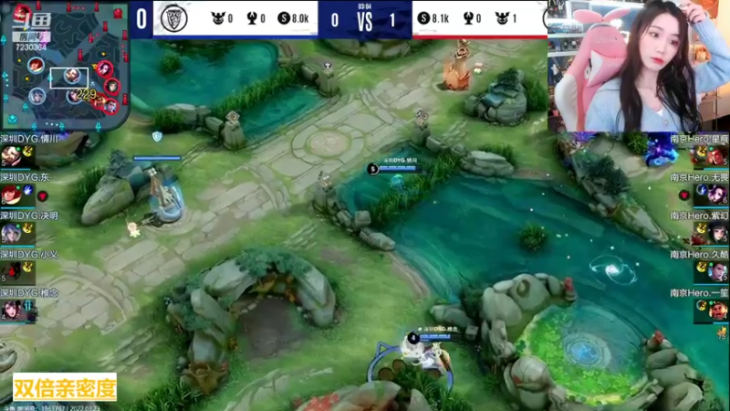 【2022-03-23 17点场】解说小鹿呀：比赛：DYG vs HERO