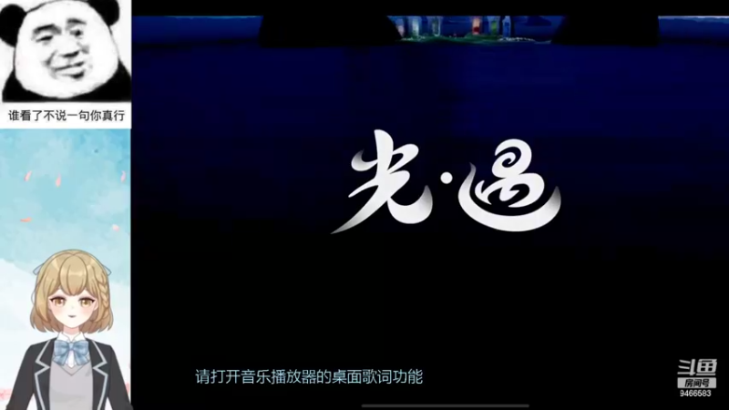 【2022-03-22 21点场】白茶无双：非常不认真地浅跑三个图~