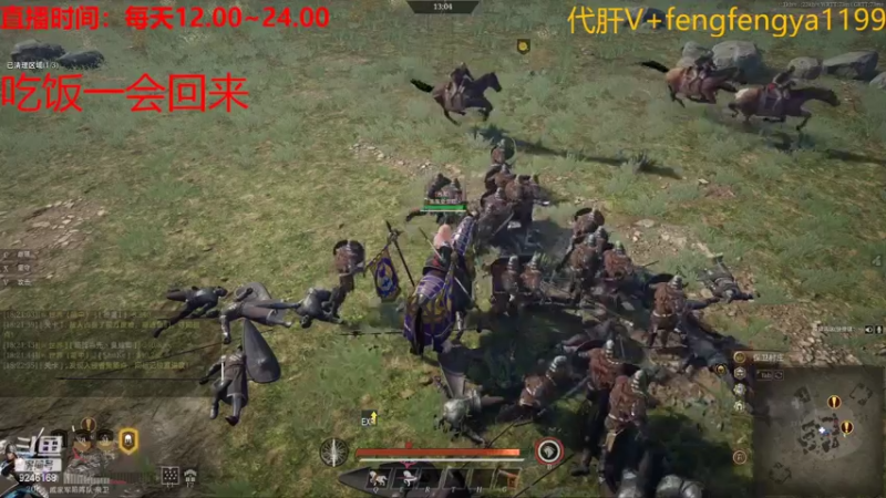 【2022-03-22 18点场】風風吖：好久不见朋友们~~