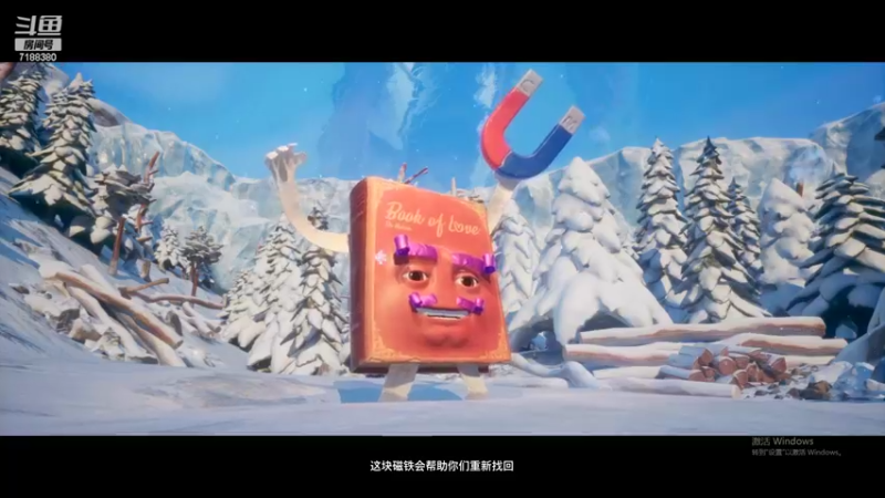 【2022-03-19 19点场】黑叔叔H：【黑叔叔】恐怖惊悚冒险剧情游戏