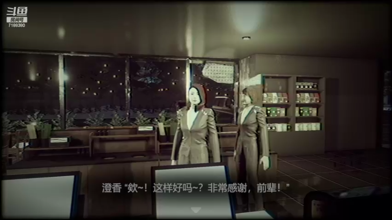 【2022-03-21 17点场】黑叔叔H：【黑叔叔】恐怖惊悚冒险剧情游戏