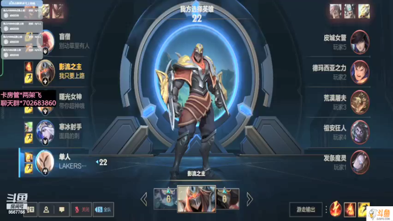 【2022-03-19 13点场】我是瓜瓜君啊：进来瞧瞧，瞧一瞧看一看