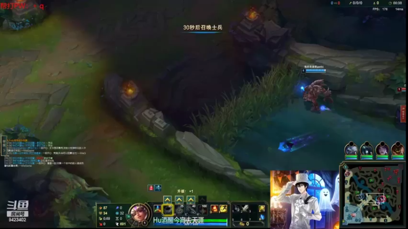 【2022-03-22 21点场】罢南万顷：随机英雄  最搞时刻