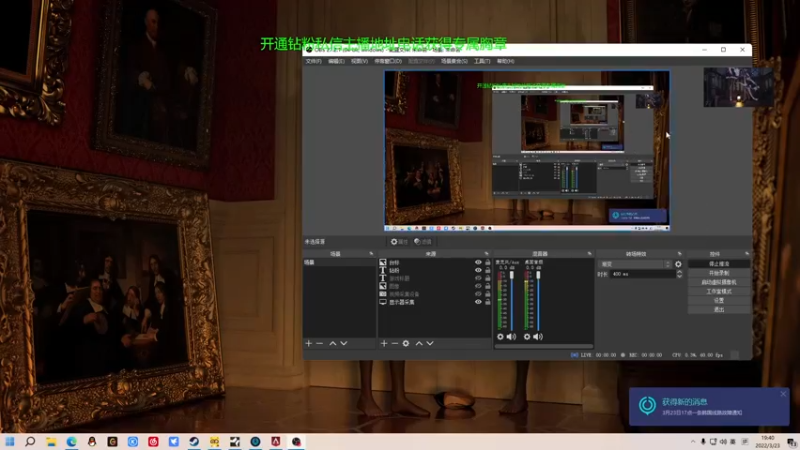 【2022-03-23 19点场】金甲EzNpc：大 A 特 A