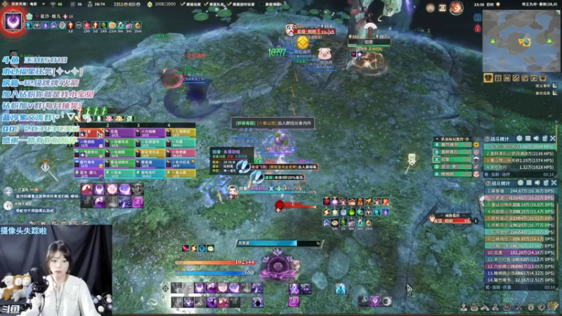 【2022-03-22 23点场】一只蓝泠：蓝泠：摆摆摆摆摆