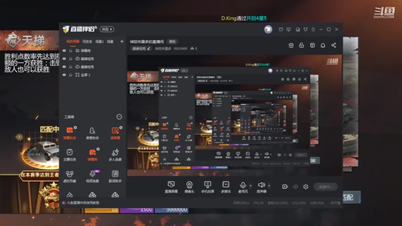 【2022-03-23 19点场】神怒布雷多：神怒布雷多的直播间
