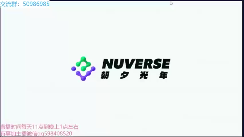 【2022-03-18 11点场】季末入云丶：航海王热血航线我来了