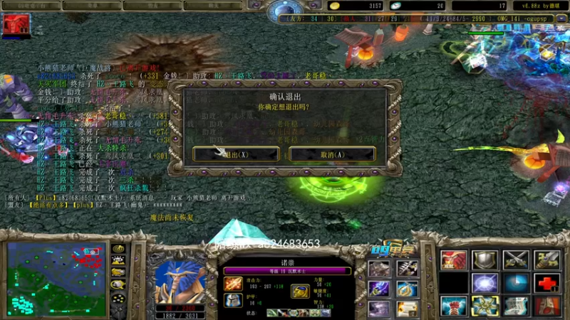 【2022-03-22 23点场】a824683653：7点大手杯第一天！