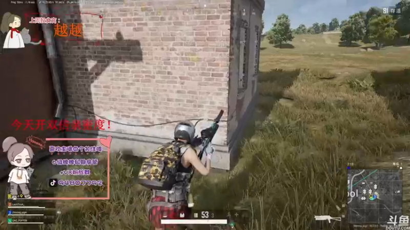 【2022-03-22 19点场】哦呦orz：【小奶团】今天双倍亲密度dddd