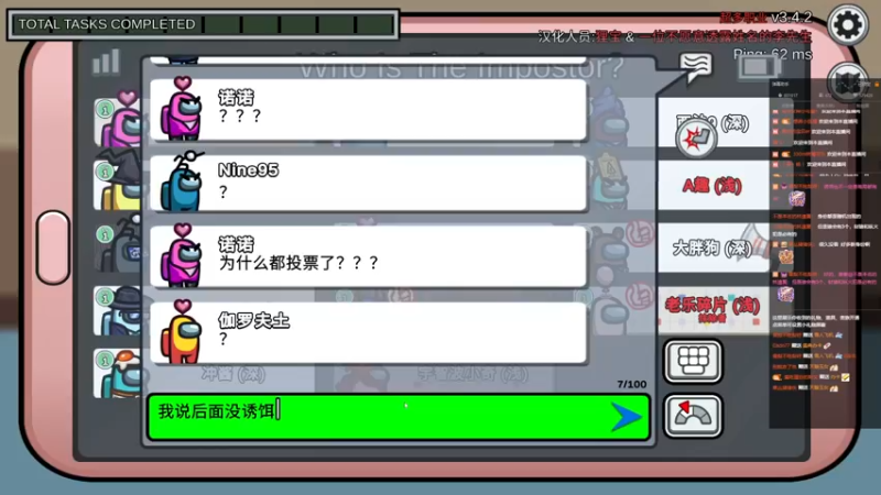 【2022-03-22 02点场】小乐碎片：一个标题标题标题