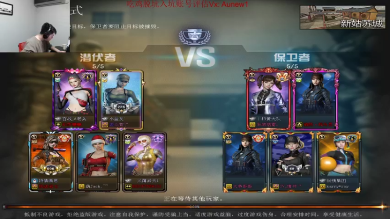 【2022-03-23 01点场】067QAQ：没招了不播咋整啊!