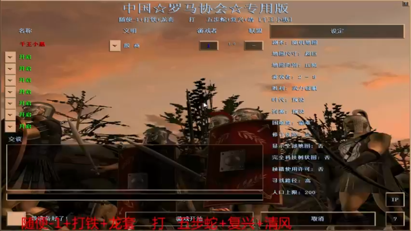 【2022-03-22 22点场】千王小惠：千王小惠直播间