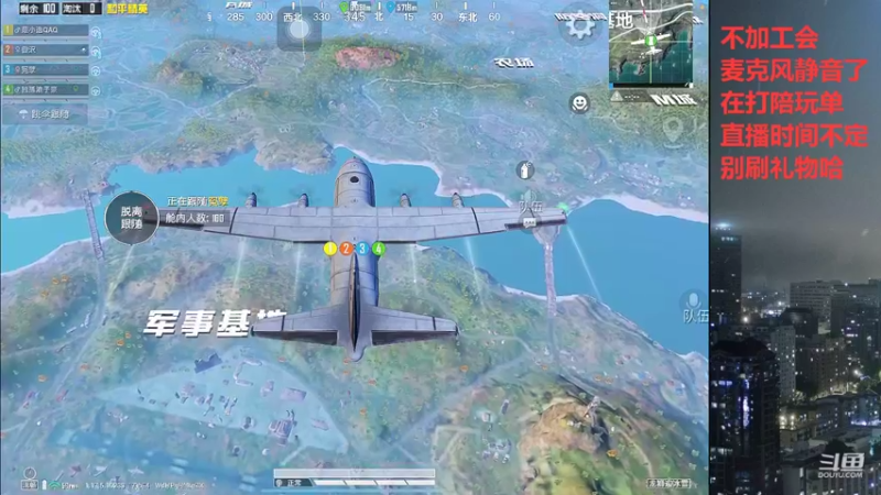 【2022-03-22 23点场】小嘻QAQ：运营吃鸡~ ~
