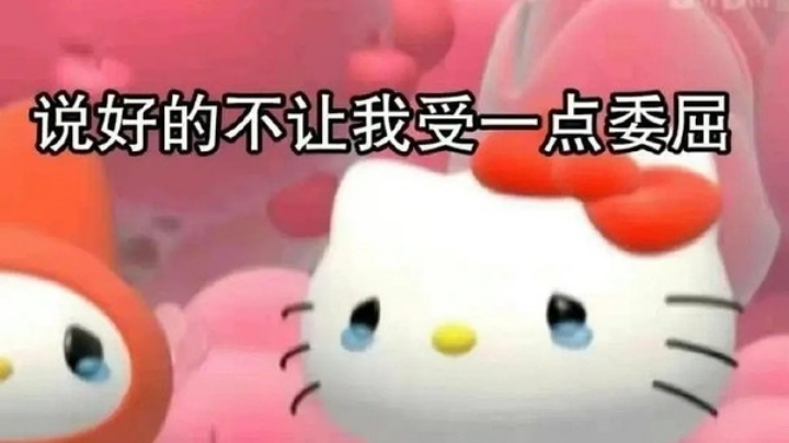 进就看无声游戏