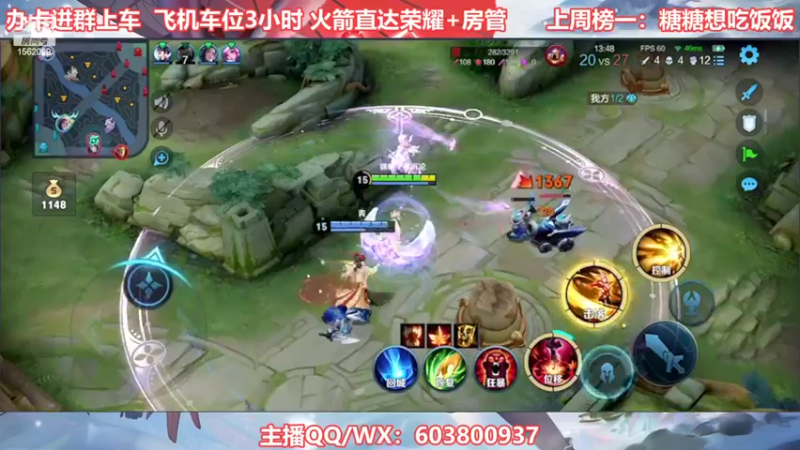 【2022-03-22 22点场】梦魇Ali：国服公孙离艾琳带粉打标