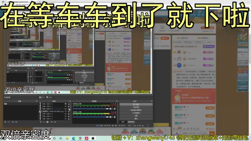 【2022-03-23 20点场】伽罗王丶：巅峰赛输一把58