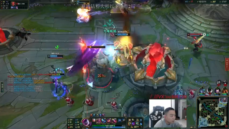 【2022-03-23 19点场】暗夜猎手光头强：第一vn：峡谷之巅恶霸来了