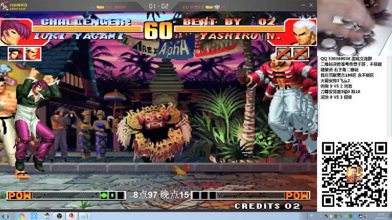 【格斗游戏】战神_河池VR的精彩时刻 20220323 14点场