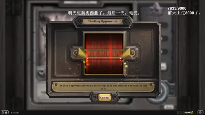 【2022-03-23 09点场】zard1991：zard1991 3月24前最好的朋友