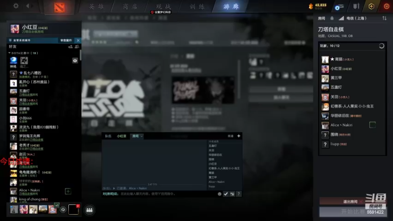 【2022-03-23 14点场】小红豆阿：周末快乐0.0 6591422