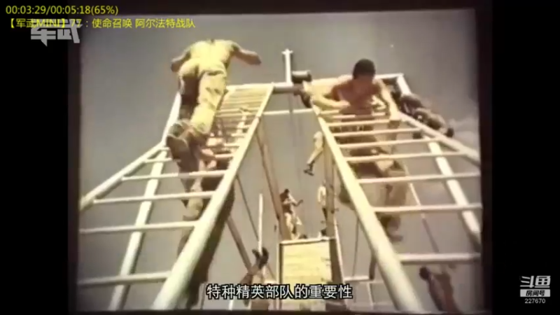【2022-03-23 15点场】军武直播：熊师折戟！为啥大毛出战不利？