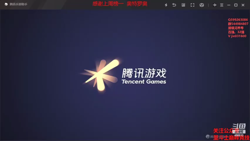 【2022-03-22 19点场】温饱思淫欲o：欢乐的时光总是会过的特别快