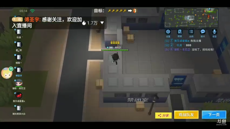 。