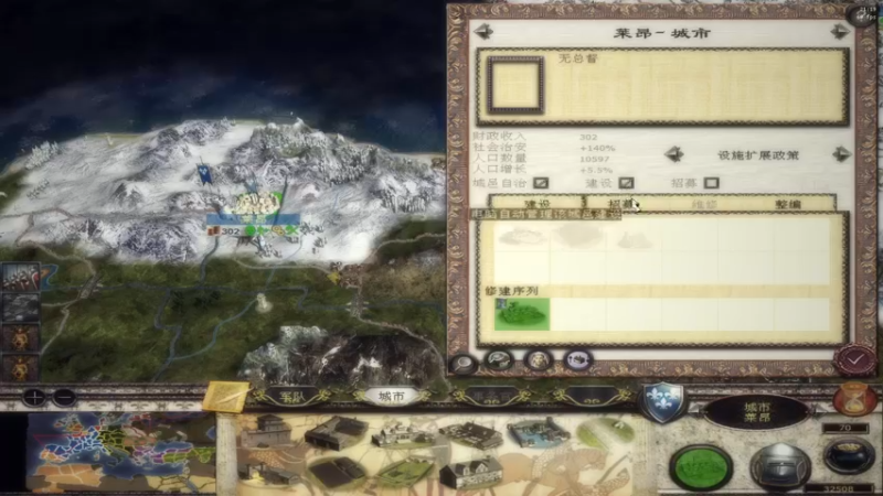 【2022-03-14 21点场】附属掌旗官：随性播些什么