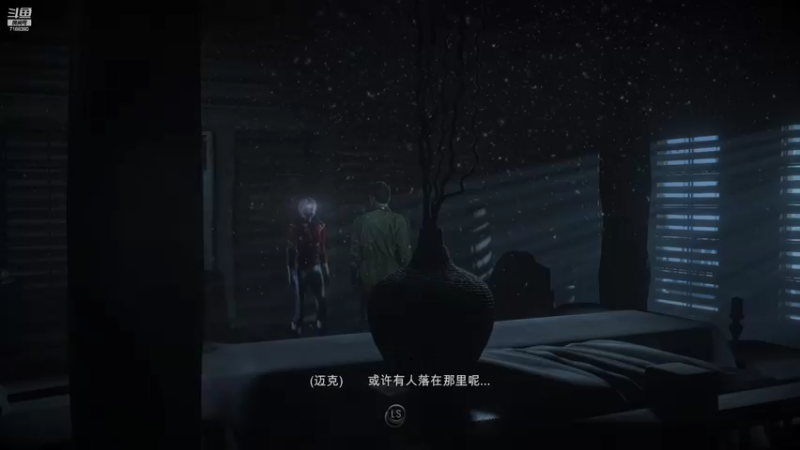【2022-03-15 21点场】黑叔叔H：【黑叔叔】恐怖惊悚冒险剧情游戏