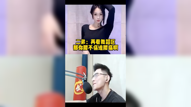 喜欢看凉快点的照片，能有什么问题。
