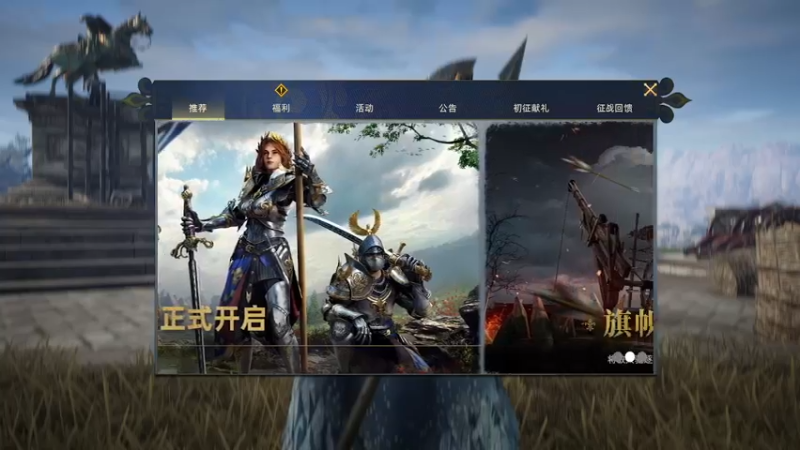【2022-03-23 09点场】是字母哥啊：沉梦昂志日暮途远