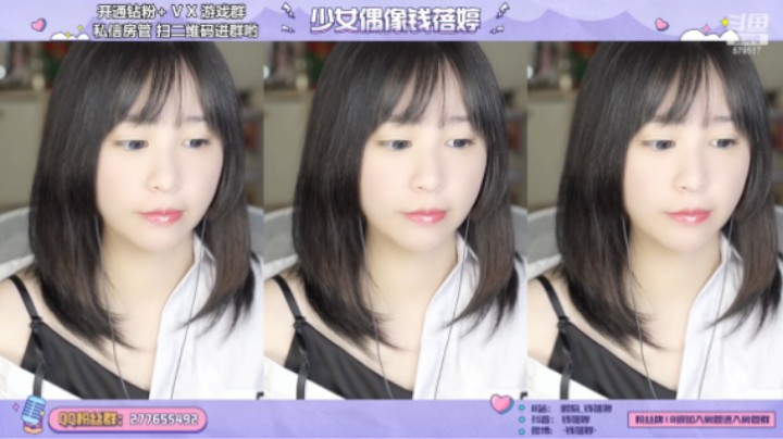 唠嗑time